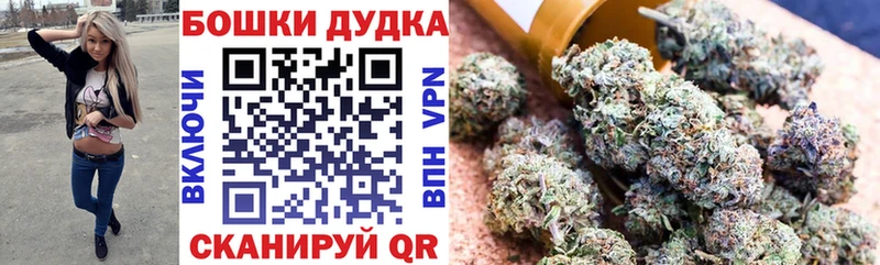 Магазин наркотиков Белебей COCAIN  МЕФ  ГАШИШ  МЕТАМФЕТАМИН  Марихуана 