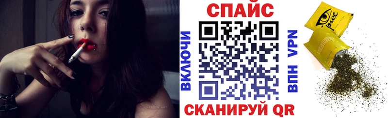 БУТИРАТ BDO  Белебей 