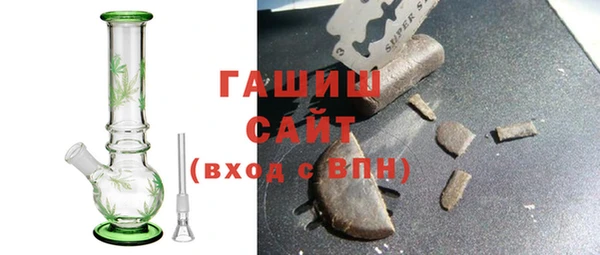 mix Арсеньев