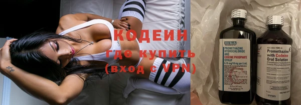 гашиш Армянск