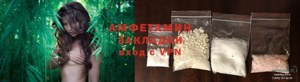 гашиш Армянск
