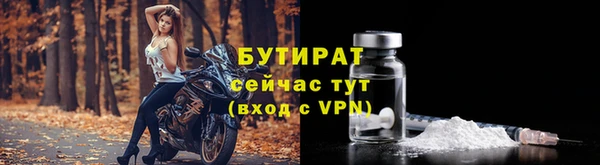 mix Арсеньев