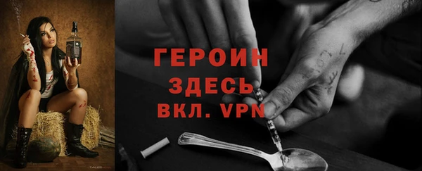 mix Арсеньев