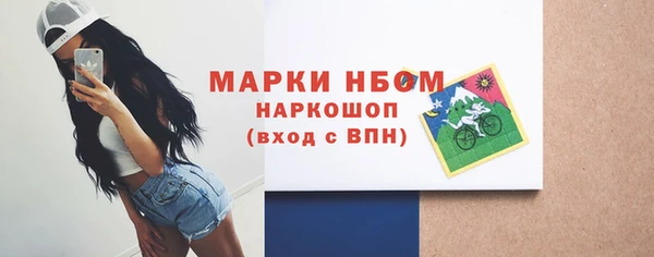 mix Арсеньев
