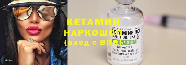 гашиш Армянск