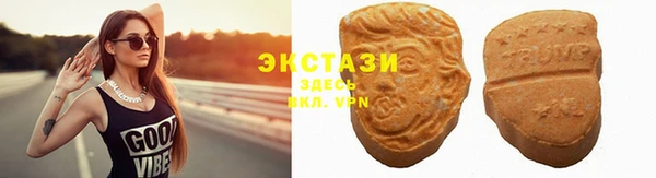 mix Арсеньев