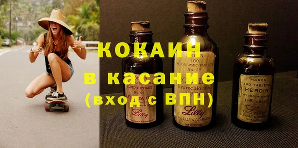mix Арсеньев