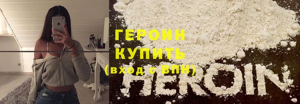 mix Арсеньев