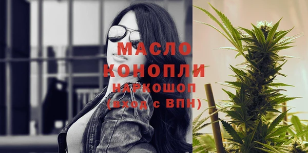 mix Арсеньев
