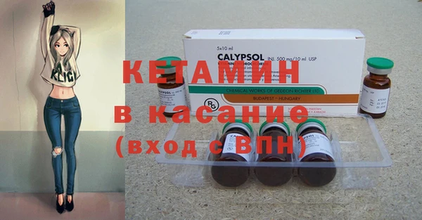 mix Арсеньев
