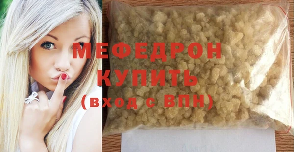 mix Арсеньев