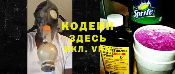 гашиш Армянск