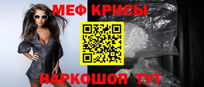 хмурый Белорецк