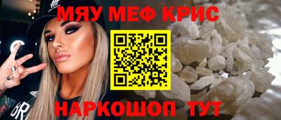 хмурый Белорецк