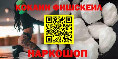 хмурый Белорецк