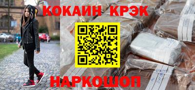 хмурый Белорецк