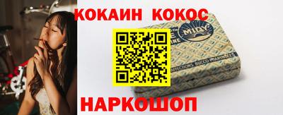 хмурый Белорецк