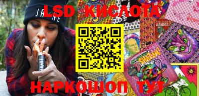 хмурый Белорецк