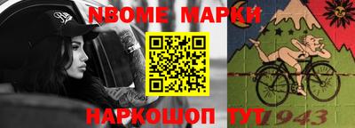 хмурый Белорецк