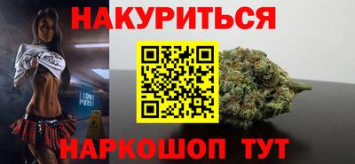 круглые Бердск