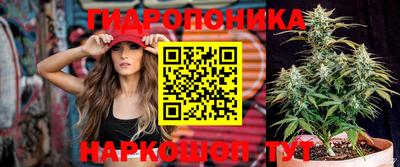 хмурый Белорецк