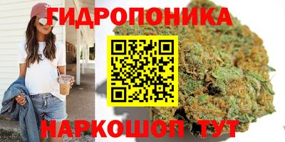 хмурый Белорецк