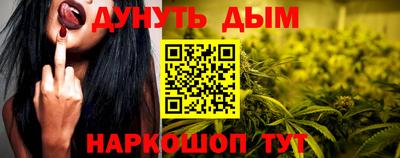 круглые Бердск