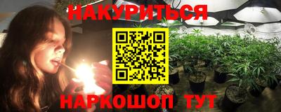 хмурый Белорецк