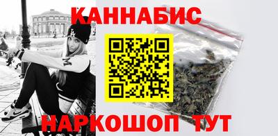 круглые Бердск