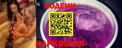 каннабис Белореченск