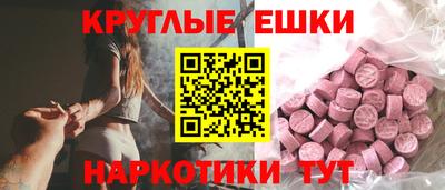 хмурый Белорецк