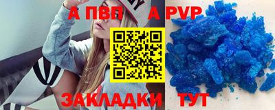 каннабис Белореченск