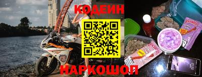 каннабис Белореченск
