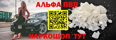 хмурый Белорецк