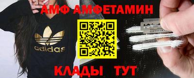 круглые Бердск