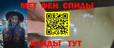 хмурый Белорецк