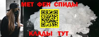 каннабис Белореченск