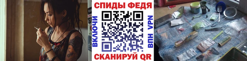 цена   Белебей  Метамфетамин кристалл 