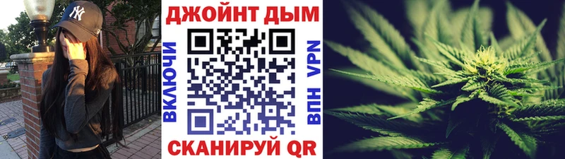 Конопля тримм  Белебей 